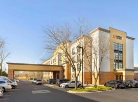 Comfort Inn & Suites Arlington Heights - Schaumburg，位于阿灵顿海茨的酒店