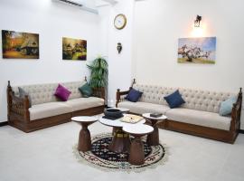 شقق دار الزيني - Dar Alzainy Apartments