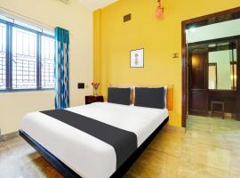 Super Hotel O Thrissur Near Thrissur Medical College，位于Thekkumkara的酒店