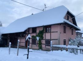 Ferme alsacienne，位于Soppe-le-Haut的酒店