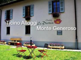 MOUNTAIN HOTEL Osteria di MONTAGNA La Peonia Monte Generoso，位于门德里西奥的酒店