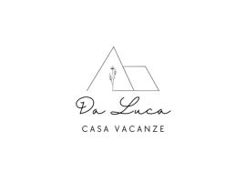 Da Luca，位于奥尔泰的酒店