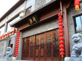 Chinese Culture Holiday Hotel 唐府