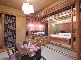 Hotel NEO，位于本庄市的酒店