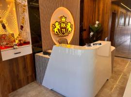 Hotel RK 75，位于Akolia的酒店