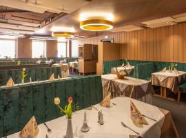 Stadthotel Raabs an der Thaya，位于拉波斯安德萨亚的酒店