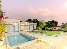 Mountain Land，位于Māsah的酒店