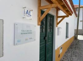 Retiro Do Tejo，位于Malpica的酒店