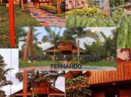 Cabaña Campestre San Fernando，位于Albán的酒店