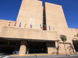 Hotel Mirage - Centro Histórico de Querétaro，位于克雷塔罗的酒店