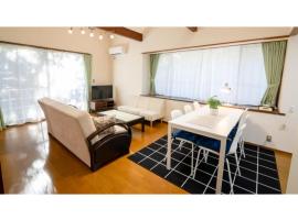 Le Nessa Akazawa - Vacation STAY 03717v，位于Futo的酒店