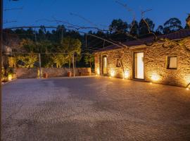 House Porto Covelas - Avós，位于波尔图的酒店