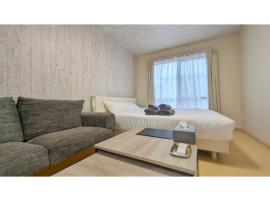 Yonagunijima Hotel Munbu Stay Kukomae - Vacation STAY 11812v，位于Sonai的酒店