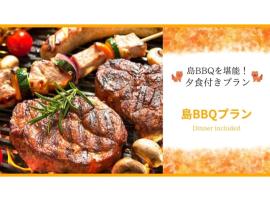 Yonagunijima Hotel Munbu Stay Kukomae - Vacation STAY 03859v，位于Sonai的酒店