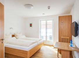 纽鲍尔旅馆，位于Hörbach的酒店