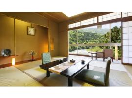 Togen Kurobe UnazukiOnsen - Vacation STAY 04361v，位于黑部市的酒店
