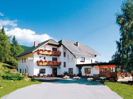 Forellenwirt Bacher，位于Kirchberg的酒店