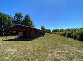Cabaña en el Campo de Villarrica，位于Huiscapi的酒店