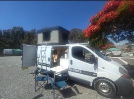 Camper，位于大加那利岛拉斯帕尔马斯的酒店