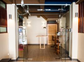 肯克西酒店，位于曼谷的酒店