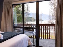 Haka House Queenstown Lakefront，位于皇后镇的青旅