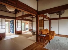 網ノ屋 - Aminoya Beach House Ezura