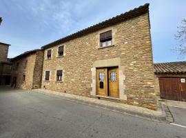 Can Ricart，位于塞瓦的酒店