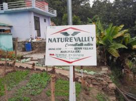 Nature valley home stay，位于Marchula的酒店
