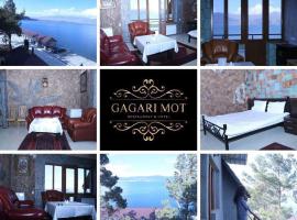 Gagari mot，位于Tsamakaberd的酒店