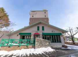 Tabist Shizukuishi Resort Hotel，位于雫石町的酒店