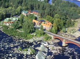 Älvkarleby Turist och Konferenshotell，位于Älvkarleby的酒店