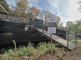 Péniche MaPensée，位于梅斯的船屋