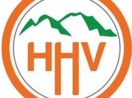 Hotel Himalayan View，位于恰克拉塔的酒店
