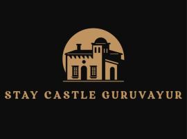 Stay Castle，位于古鲁瓦尤尔的酒店