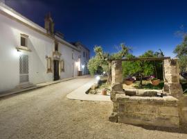 Agriturismo Villantica，位于图列的酒店