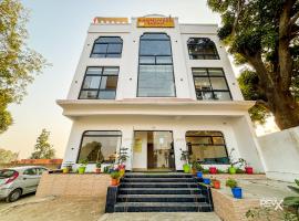 Raghuveer Sadan, Near Ram Mandir -10 Min Walk，位于Ayodhya的酒店