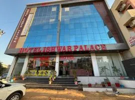 Hotel Ishwar Palace