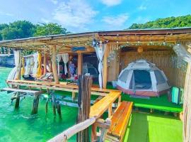 Lung Rin Homesate ลุงรินโฮมสเตย์，位于罗勇的豪华帐篷