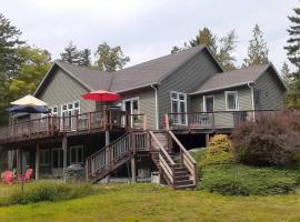 Acadia Lobster Fisherman's Retreat，位于Lamoine Beach的酒店
