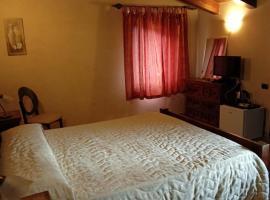 Agriturismo La Valle Incantata Gerace -，位于杰拉切的酒店