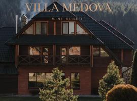 Вілла Медова，位于斯拉夫西克的酒店