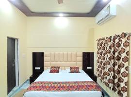 Homestay Best Orchha，位于奥拉奇哈的酒店