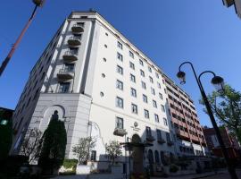 长崎蒙特利酒店，位于长崎锅冠山公园附近的酒店