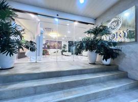Minimalist Studio Suite near Ayala Mall，位于达沃市的公寓式酒店