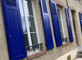 Appartement avec jardin，位于Loures-Barousse的酒店