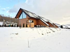 COSY CABINS - las, jezioro, góry, prywatna sauna, balia, tężnia，位于克鲁斯兹考采的酒店