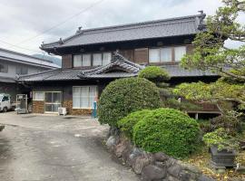 Iwanoya - Vacation STAY 30074v，位于三好市的酒店