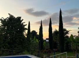 Ecohotel la Floresta，位于Ginebra的酒店