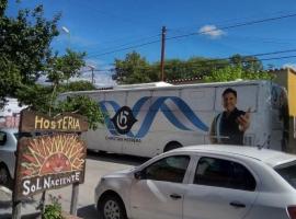 Hosteria sol naciente，位于卡法亚特的酒店
