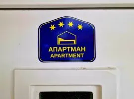 Apartman Vesna